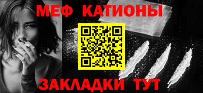 наркотики Гулькевичи