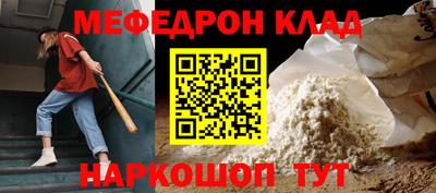 твердый Гудермес