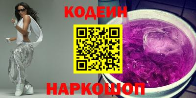 mdma Гуково