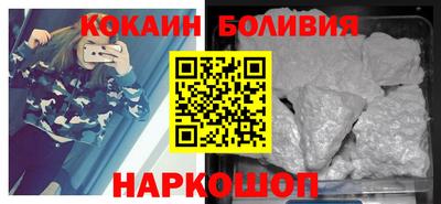 твердый Гудермес