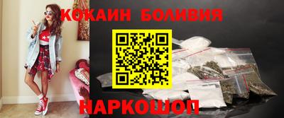 твердый Гудермес