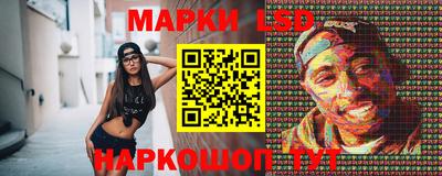 твердый Гудермес