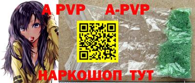наркотики Гулькевичи