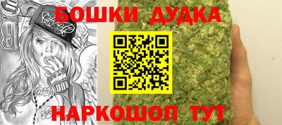 твердый Гудермес