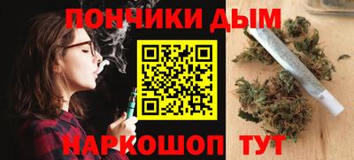 твердый Гудермес