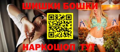 твердый Гудермес
