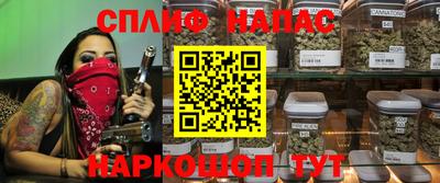 наркотики Гулькевичи