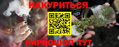 твердый Гудермес