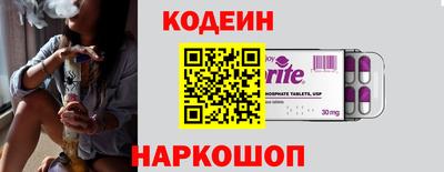 mdma Гуково