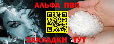 mdma Гуково