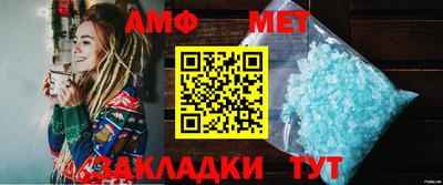 mdma Гуково