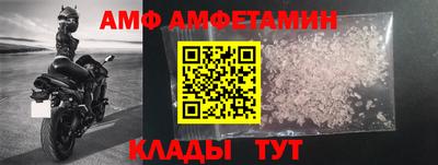 наркотики Гулькевичи