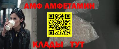 mdma Гуково
