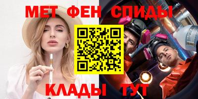 твердый Гудермес