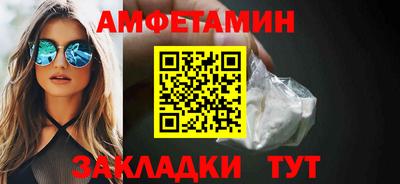 наркотики Гулькевичи