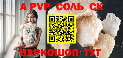 твердый Гудермес