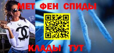 наркотики Гулькевичи