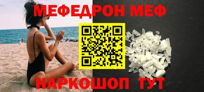 твердый Гудермес