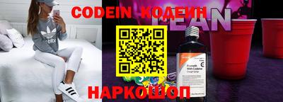 mdma Гуково